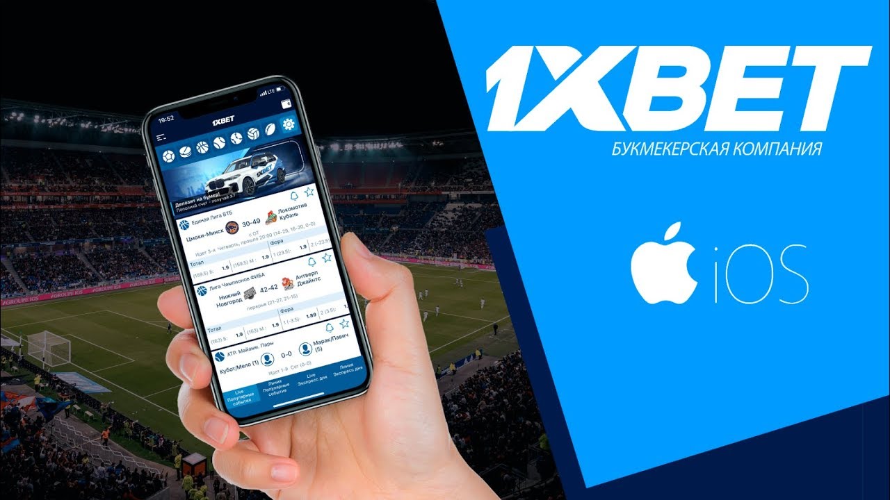 1xBet Promosyon Kodu Lübnan live